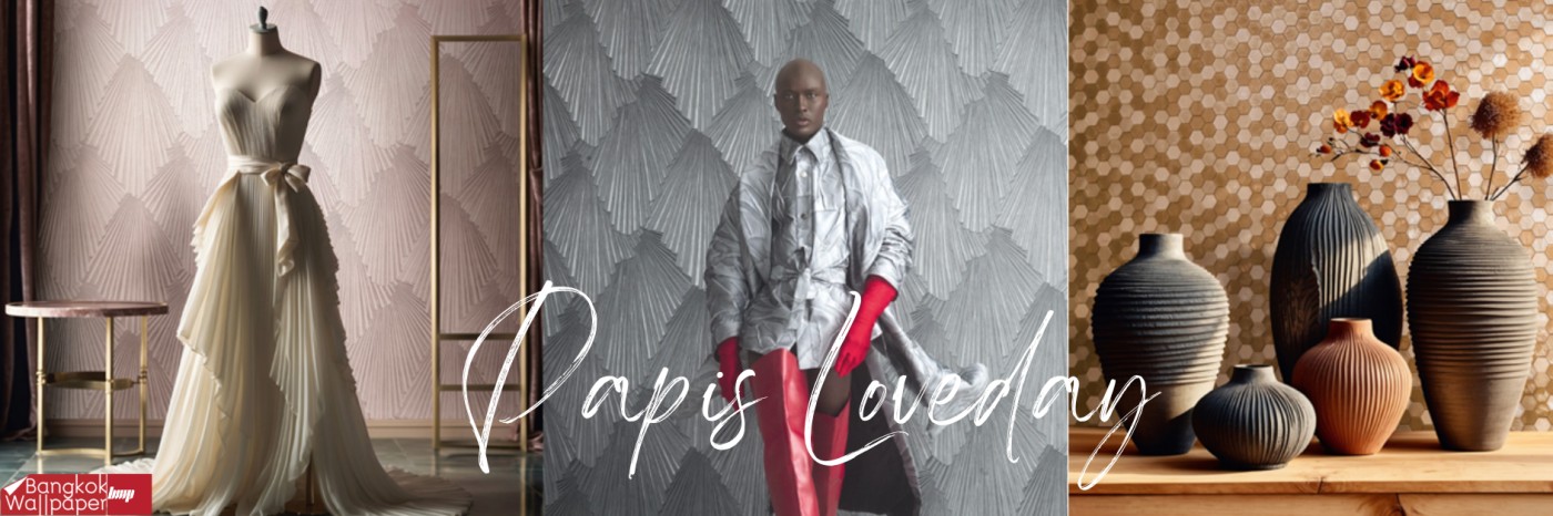 วอลเปเปอร์ผนังที่ไม่ใช่แค่ตกแต่ง แต่สะท้อนตัวตนแบบ Fashion Icon | Papis Love Day แรงบันดาลใจแฟชั่นดีไซน์สู่ผนัง