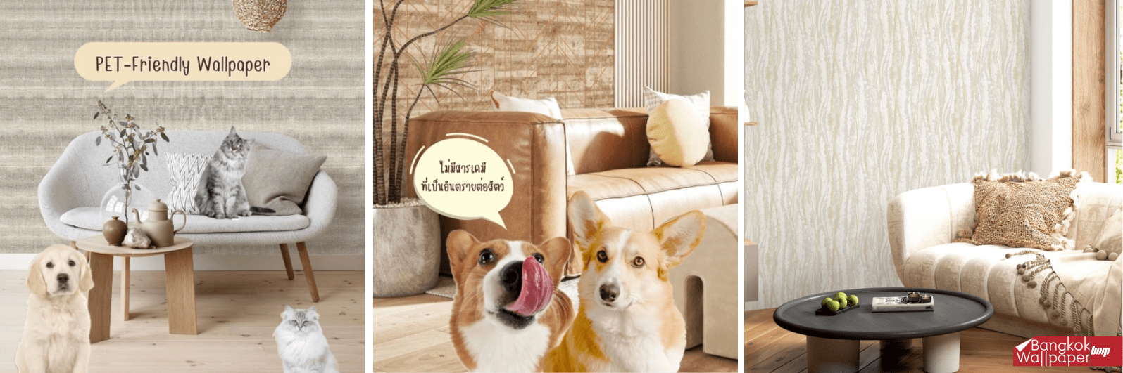 วอลเปเปอร์ Pet-Friendly หมดห่วงเรื่องรอยข่วน ดีไซน์เพื่อบ้านที่มีสัตว์เลี้ยง ผ่านการรับรอง Pet Product Safety